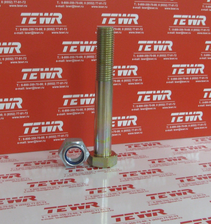 Болт BPW крепления рессоры полуприцепа 8.8 (М30х3.5х210) В СБОРЕ КММЗ 070.566