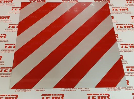 Знак "Крупногабаритный груз" (метал)